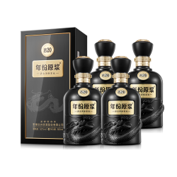 古井贡酒 年份原浆古20 浓香型白酒52度 500mL*4瓶 整箱装