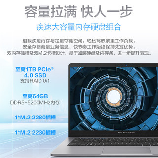  ASUS/华硕 破晓6 轻薄商务 笔记本电脑 指纹识别  集成显卡 Core5-210H 1920*1080 60Hz 16GB 1TB