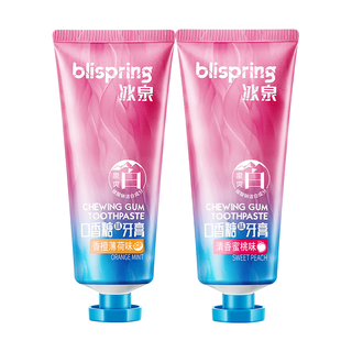  blispring/冰泉 清新口气 牙膏牙刷套装  蜜桃+香橙 200g*2支