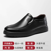 老人頭 LAORENTOU 男士商务休闲鞋 510200919-2-L