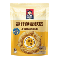桂格（QUAKER）高纤麸皮燕麦 代餐食品 早餐减脂 无糖即食