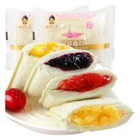 孝贤公主 即食零食菠萝口袋面包早餐夹心面包（2斤装）