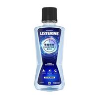 李施德林 夜间修护焕新漱口水 400ml