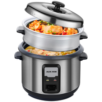 AUX 奥克斯 WZA-0302 电饭煲 3L