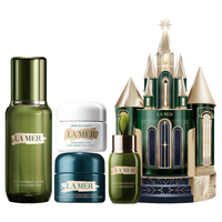 LA MER 圣诞奇迹城堡典藏礼盒(精萃水+面霜+晚霜+精华护肤品套装生日礼物
