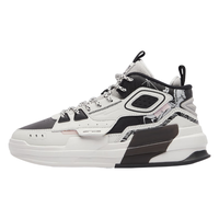 国家补贴：鸿星尔克 女鞋小白鞋厚底白色休闲潮流运动鞋 52122301067-104