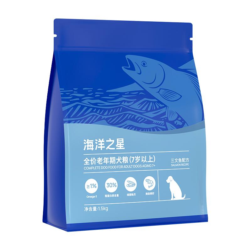 Fish4Dogs SUPERIOR系列 三文鱼小型犬老年犬狗粮 小颗粒