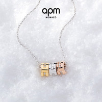 APM Monaco 摩斯密码可调节项链男锁骨链圣诞