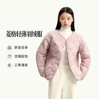 冰洁 BENGEN 【热销】秋冬美拉德菱格女式羽绒服圆领轻薄短款居家百搭外套