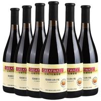 长城(GreatWall)红酒 优选级解百纳 干红葡萄酒750ML*6瓶整箱装(原箱包装)