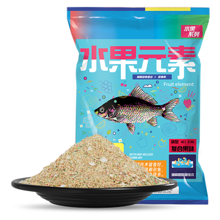 水果元素一味夏季功能性饵料堪比夏季钢蛋鲤鱼鲫鱼饵料鱼饵料