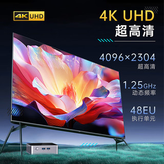  DERE/戴睿 英特尔6305 迷你主机  核芯显卡 512GB 4305 16GB