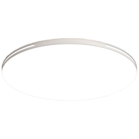 四季沐歌(MICOE)照明吸顶灯led卧室灯具套餐全屋客厅灯饰阳台过道餐厅薄现代简约