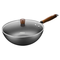 百亿补贴：爱仕达 大铁锅炒锅家用无涂层炒菜老式适用燃气灶电磁炉不粘平底锅