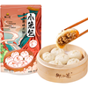 御小笼 嵊州老面小笼包 麻辣火锅 800g 约30个 年货早餐面点纯手工包子 老面小笼包800g（辣味火锅）