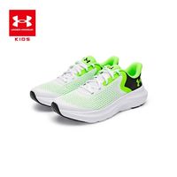 安德玛童鞋2025春季男女大童舒适休闲透气儿童运动鞋3028269