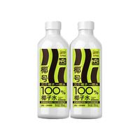 SUSA 苏萨 椰号100%椰子水999ml*6瓶天然电解质水三个椰子一瓶水