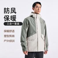 特步 运动外套男保暖户外防风男子训练男户外风衣两件套