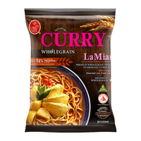 PRIMA TASTE 百胜厨 咖喱风味全麦拉面 178g
