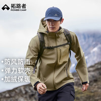 拓路者 登山服男休闲夹克外套春季户外防风软壳衣加绒保 卡其色 M