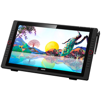 友基 pro22R 数位屏 手绘屏电脑绘画屏绘图屏液晶手写屏数绘屏