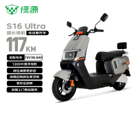 京东百亿补贴：绿源 S16 Ultra 电动摩托车 72V35.5A 金