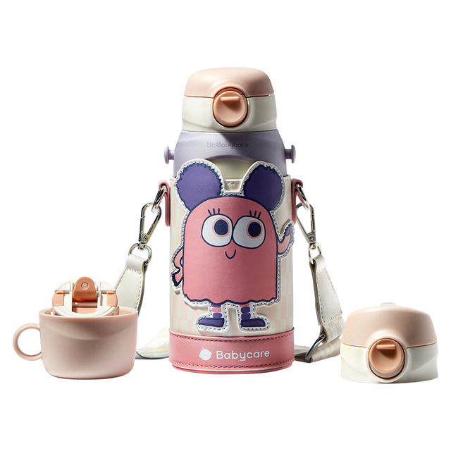 babycare 316不锈钢 吸管保温杯 香槟粉 600ml