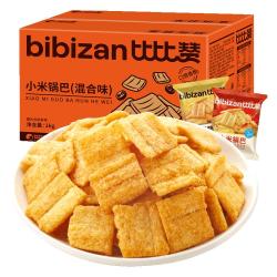 比比赞 BIBIZAN）小米锅巴混合味1000g童年锅巴办公室饼干膨化休闲零食品年货