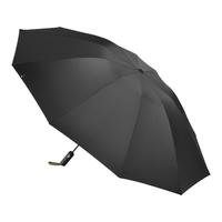 Beneunder 蕉下 起始系列 8骨三折晴雨伞