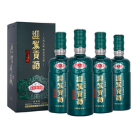 YJGJ/迎驾贡酒 生态洞藏 浓香型白酒  整箱装 52%vol 520mL
