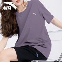 安踏冰丝速干短袖T恤女2025年夏季新薄款宽松正肩跑步健身运动上衣 -5绸灰紫【冰丝速干】 XS (155)