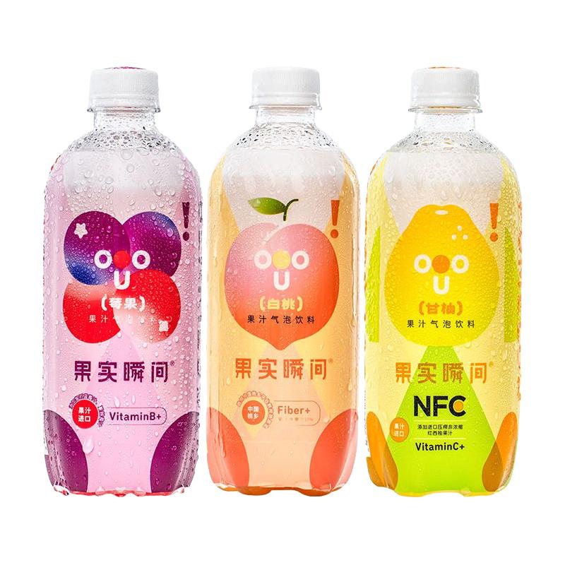 鲜汽十族 果汁汽泡饮料 白桃味 450ml*5瓶
