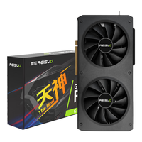  REISUO/雷索 光追 显卡 全覆盖背板
