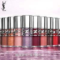 YSL/圣罗兰 啵啵唇冻 唇蜜 12星夜冻 6ml