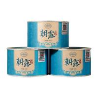 正山堂 红茶特级 2023新茶  朝露 骏眉红茶工艺茶叶罐装年货佳品 50g3罐（3罐150克）