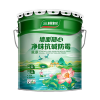 三棵树 SKSHU SDI200-DS 净味防霉乳胶漆 20kg