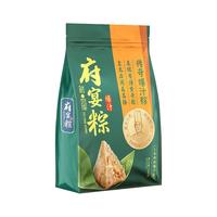鲜品屋府宴粽子铝箔真空120g*2只人参鸡肉爆汁粽端午节粽子单袋