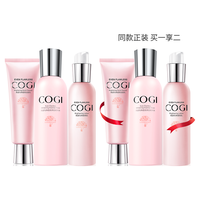 【透亮补水2套】匀净萃白补水保湿套装面部护肤品美白补水焕亮