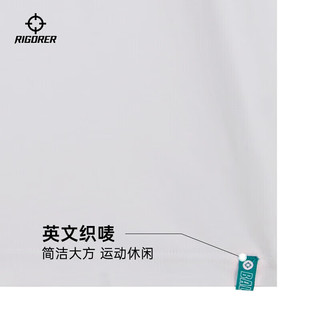 准者情侣款时尚休闲圆领长袖T恤户外运动舒适上衣YX-95-1 XL 象牙白