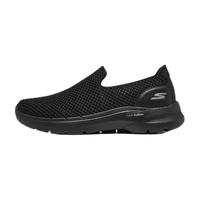 Skechers斯凯奇GoWalk健步鞋男鞋夏季懒人一脚蹬软底散步鞋防臭