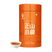武夷星WUYISTAR 一级 喜遇阿茗 正山小种 200g