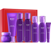 UNIFON 御泥坊 抗皱紧致抗氧化7件礼盒