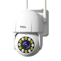 TCL 400万高清无线摄像头监控家用室外防水wifi监控器360度全景自动旋转无死角手机远程户外 5G双频+自动巡航+64G高速卡