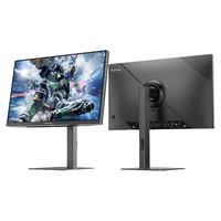 SANC盛色显示器23.8英寸2K原生180Hz10bit电脑电竞屏幕 G52Plus机械臂配件