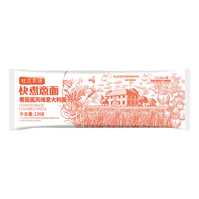 好世多 风味快煮意面 130g*1袋