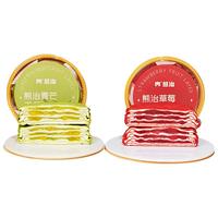 熊治青芒千层水果味动物奶油千层芒果味果酱西式下午茶甜品水果千层 蓝莓千层400g*1盒