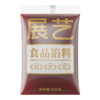 展艺 无蔗糖红豆沙端午粽子月饼条头糕驴打滚蛋黄酥绿豆糕面包原料250g