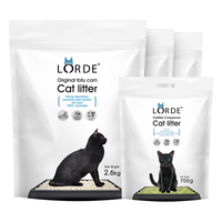 LORDE 里兜 猫砂 新客专享:豆腐猫砂2.6kgx2袋