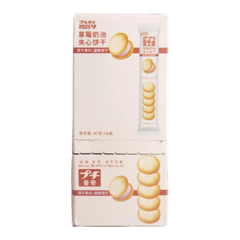BOURBON 波路梦 普奇 草莓奶油夹心饼干 47g*6条