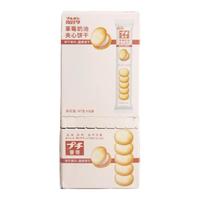 BOURBON 波路梦 普奇 草莓奶油夹心饼干 47g*6条